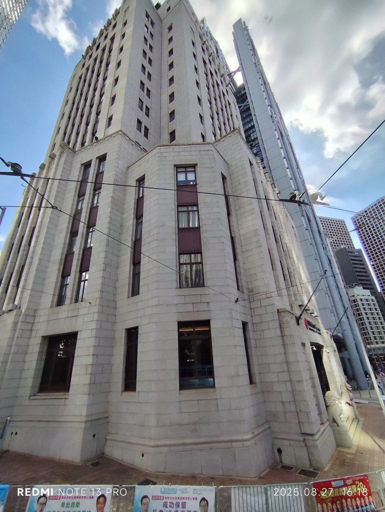 Regulators Coordinate on Cross-Border Crypto Supervision facade of a central bank building